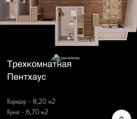 Планировка трёхкомнатного пентхауса с размерами