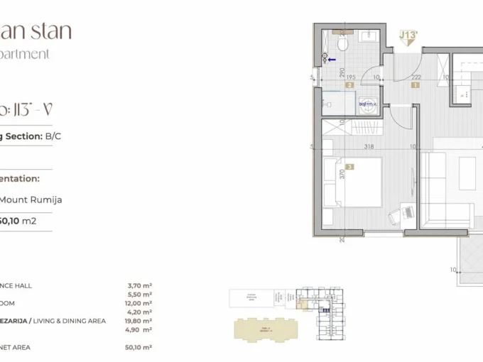 План однокомнатной квартиры 50 м²